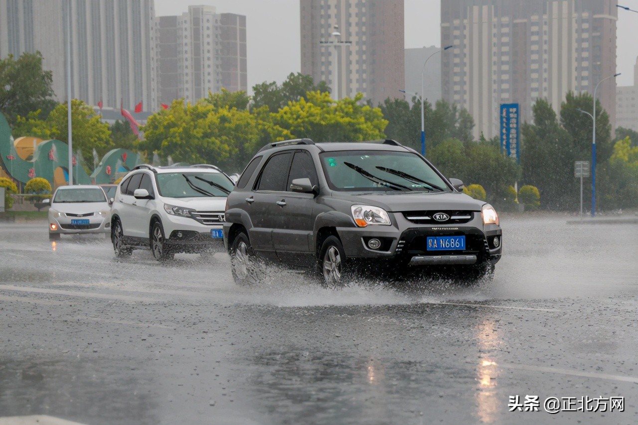 6月24日·内蒙古要闻