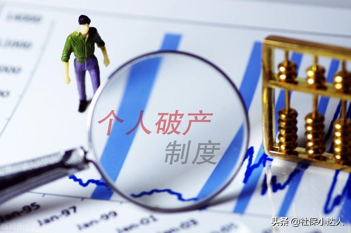 医保账户里有3000元结余，如果今年没使用，以后还能用吗？