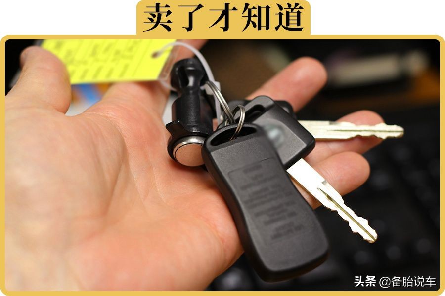 汽车购置税计算方法及最新税率标准详解