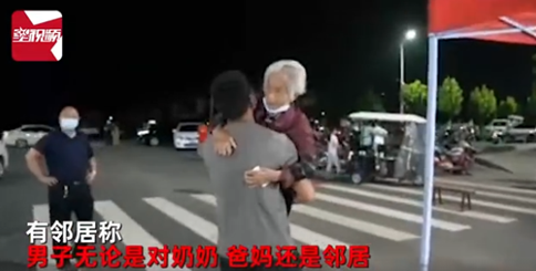 扬州二手车,扬州二手车交易市场
