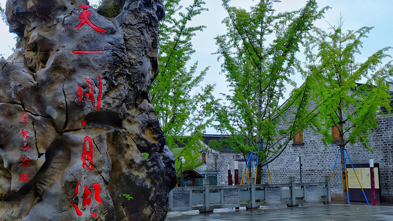 浅谈全国34个省级区域之华东篇：浙江省—宁波市