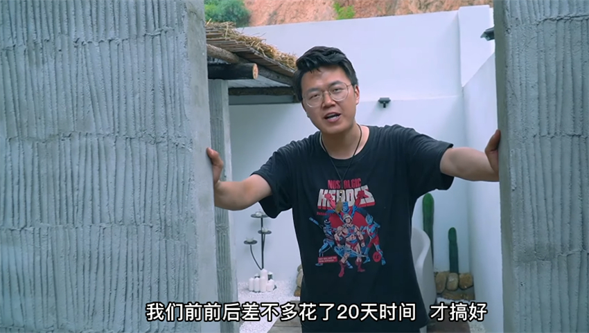 小伙20天自建农村露天澡堂，效果图曝光引热议