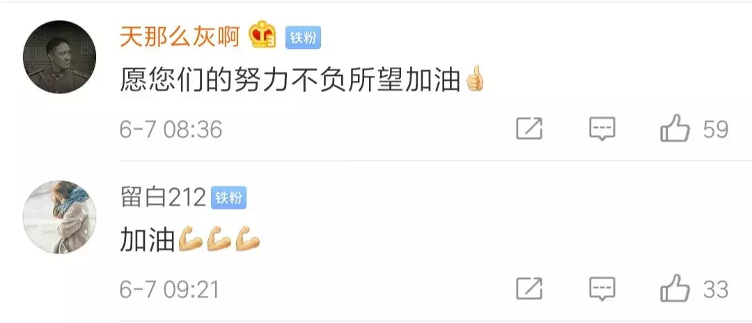 今天，有10个孩子拿到了一份“特殊”的高考试卷