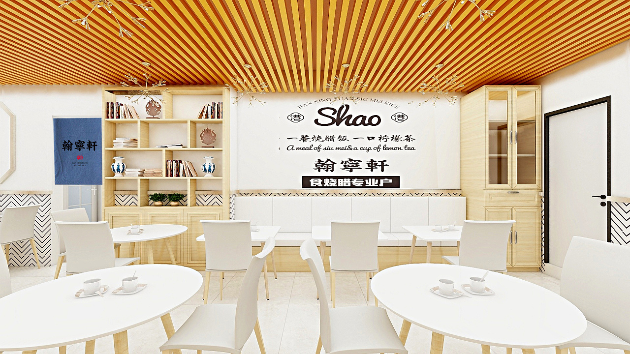 快餐店装修多少钱？一文揭秘餐饮空间成本明细