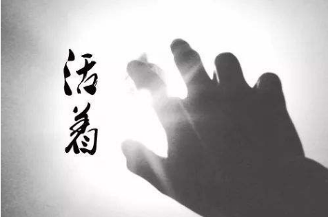 余华《活着》15句经典，直戳成年人内心，第一次读就泪流不止