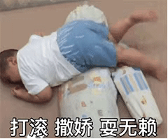 taan斗图表情包合集｜你为什么那么搞笑