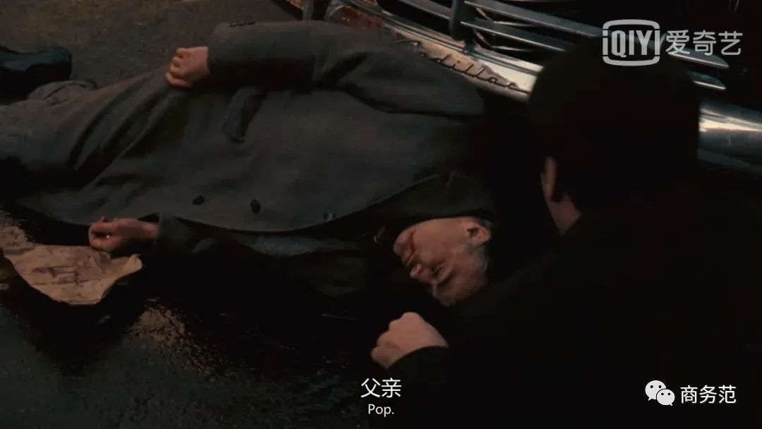 《教父3》重映！最经典黑帮大佬，穿西装戴金表，穿衣暴露了阶层