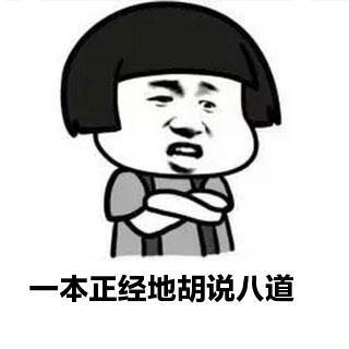 “惊不惊喜”？没有填报志愿，却收到了大学录取通知书