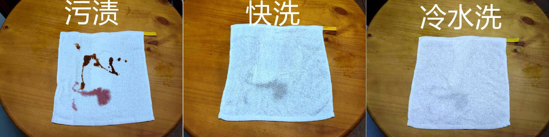 超微泡水魔方自动投放大容量，2019最新款小天鹅洗衣机详细评测