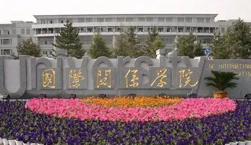 我国5所“袖珍”大学，校园面积小而精，学生表示一眼就能望到头