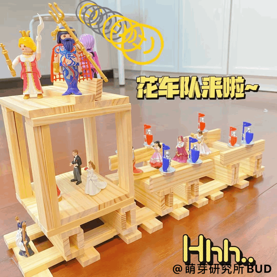 逛了三天母婴展，这些孩子最全玩具种草清单，我全整理出来了