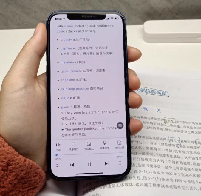 苹果12max和pro建议买哪一个（苹果12的性价比）