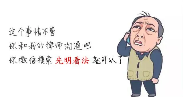 发生离婚纠纷请律师要多少钱,还有什么额外费用