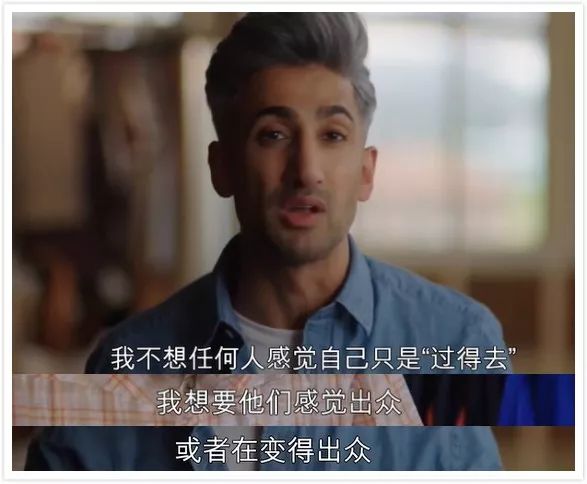 刚刚复归的9.7，达成了真实节目的极致。