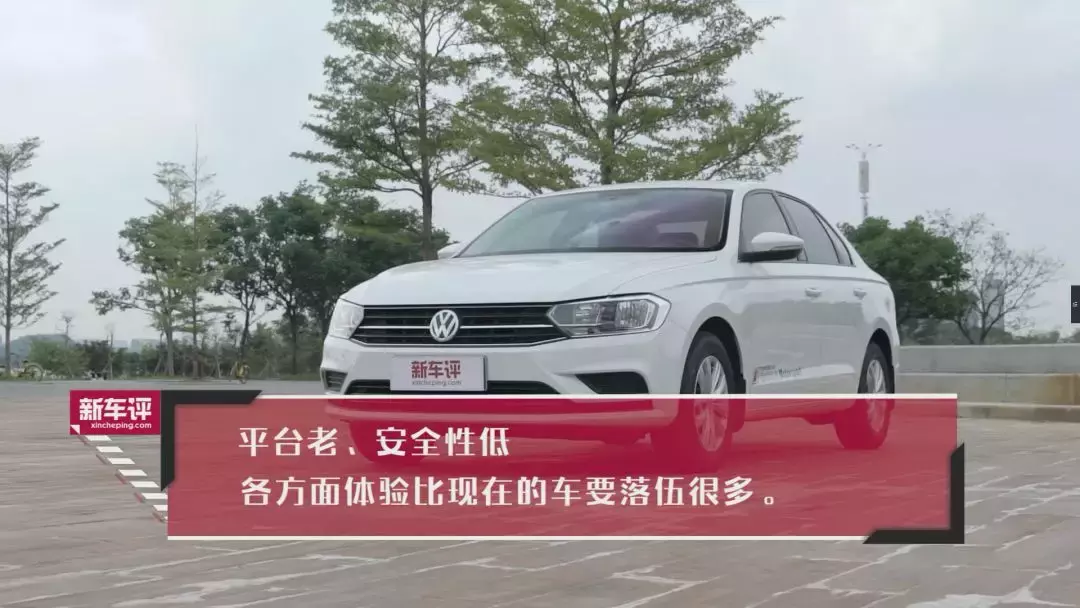 10万级别,宝来/朗逸/英朗/新福睿斯,选谁最具性价比?