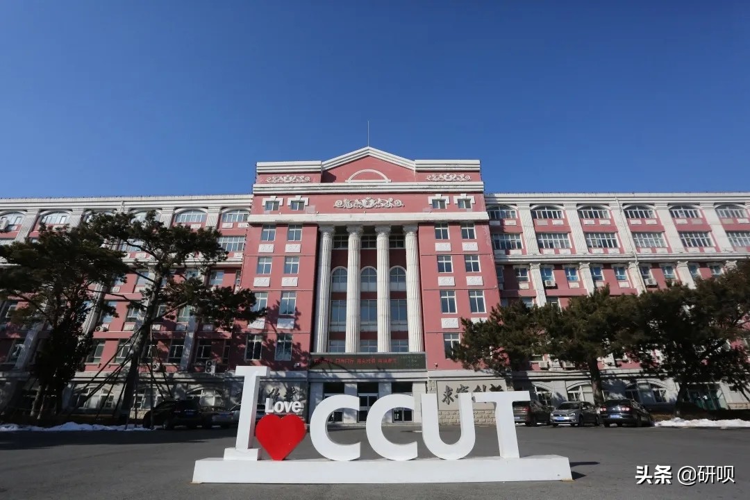 长春工业大学马克思主义学院（长春工业大学马克思考研）