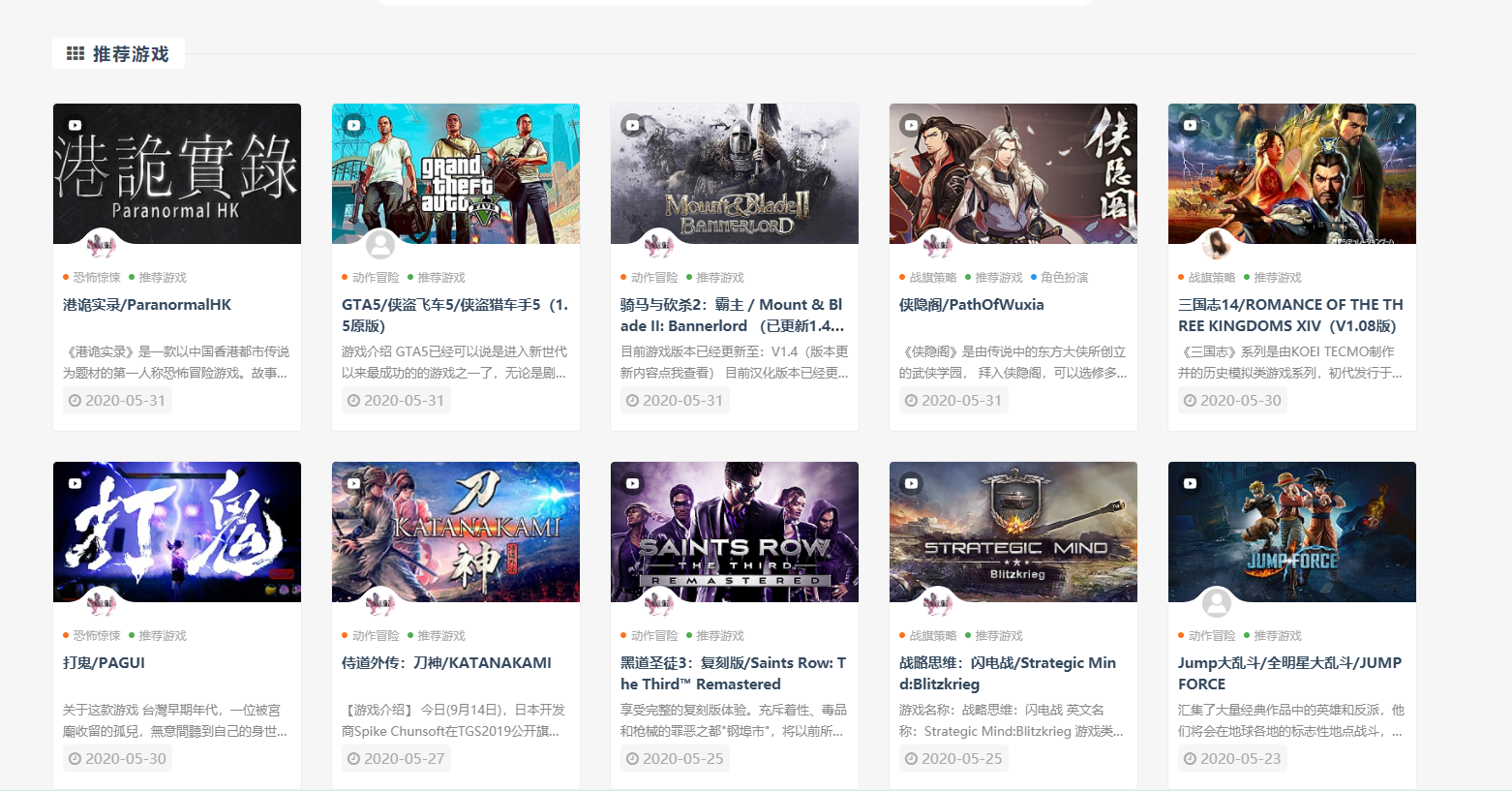 共330T，某某宝售卖，大型单机游戏合集，你想要的都给你