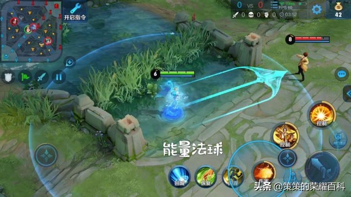 王者荣耀：国服榜一武则天深度教学（控球之术/一闪开团）