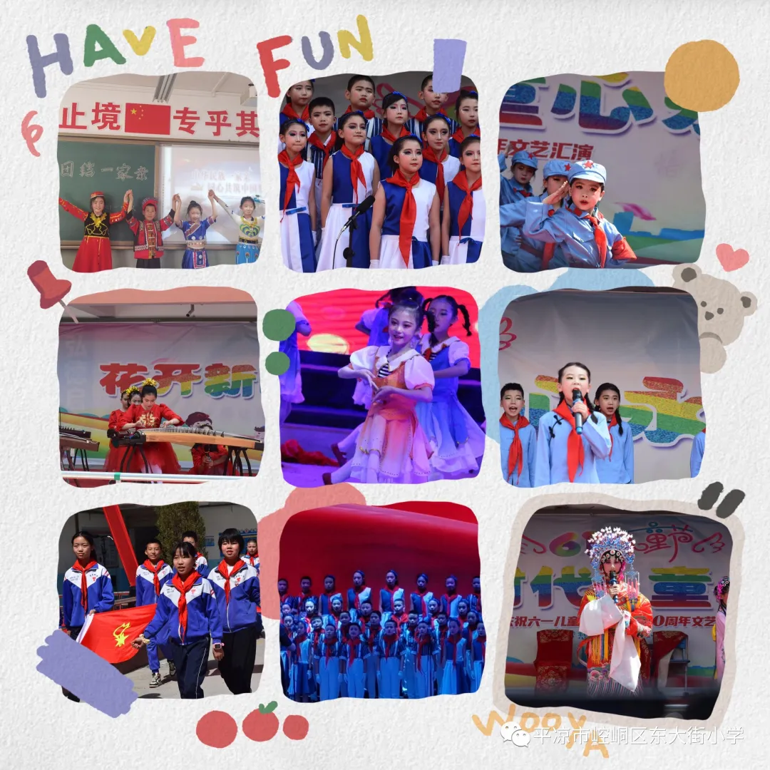 平凉这些中小学校报名方式、时间公布了