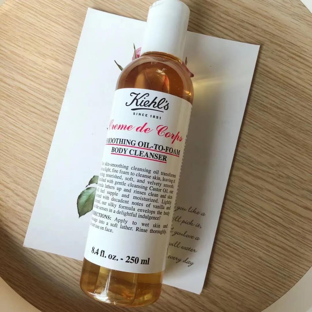 以油养肤绝了！多年嫩白皮的养成！20款沐浴油使用感分享