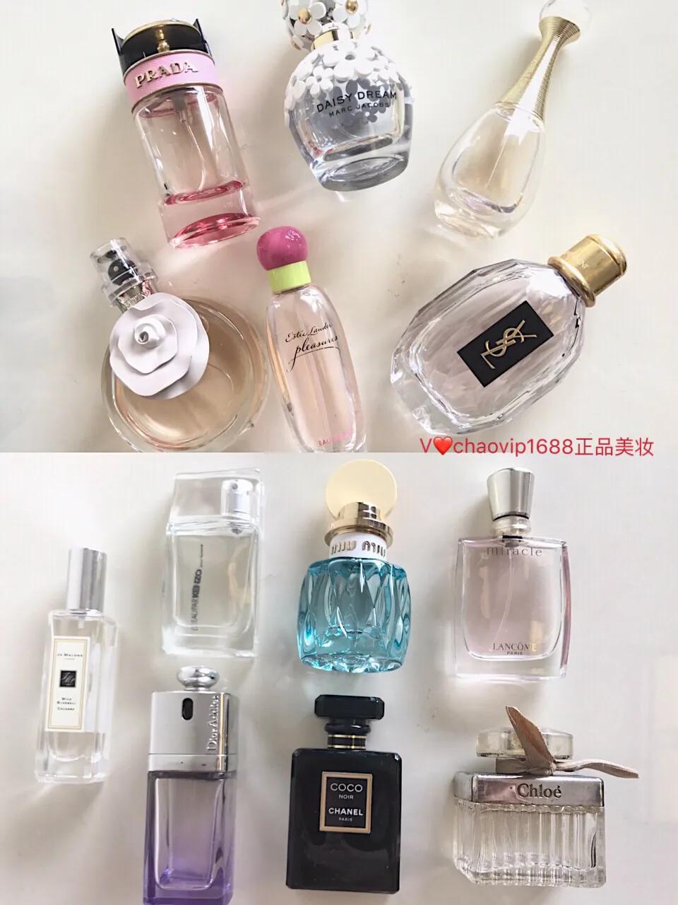 32款香水的良心测评，一定会有你喜欢的
