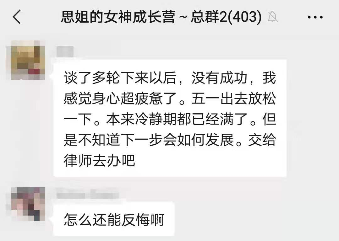 离婚冷静期一方不离怎么办,离婚冷静期后一方不离一方坚持要离怎么办