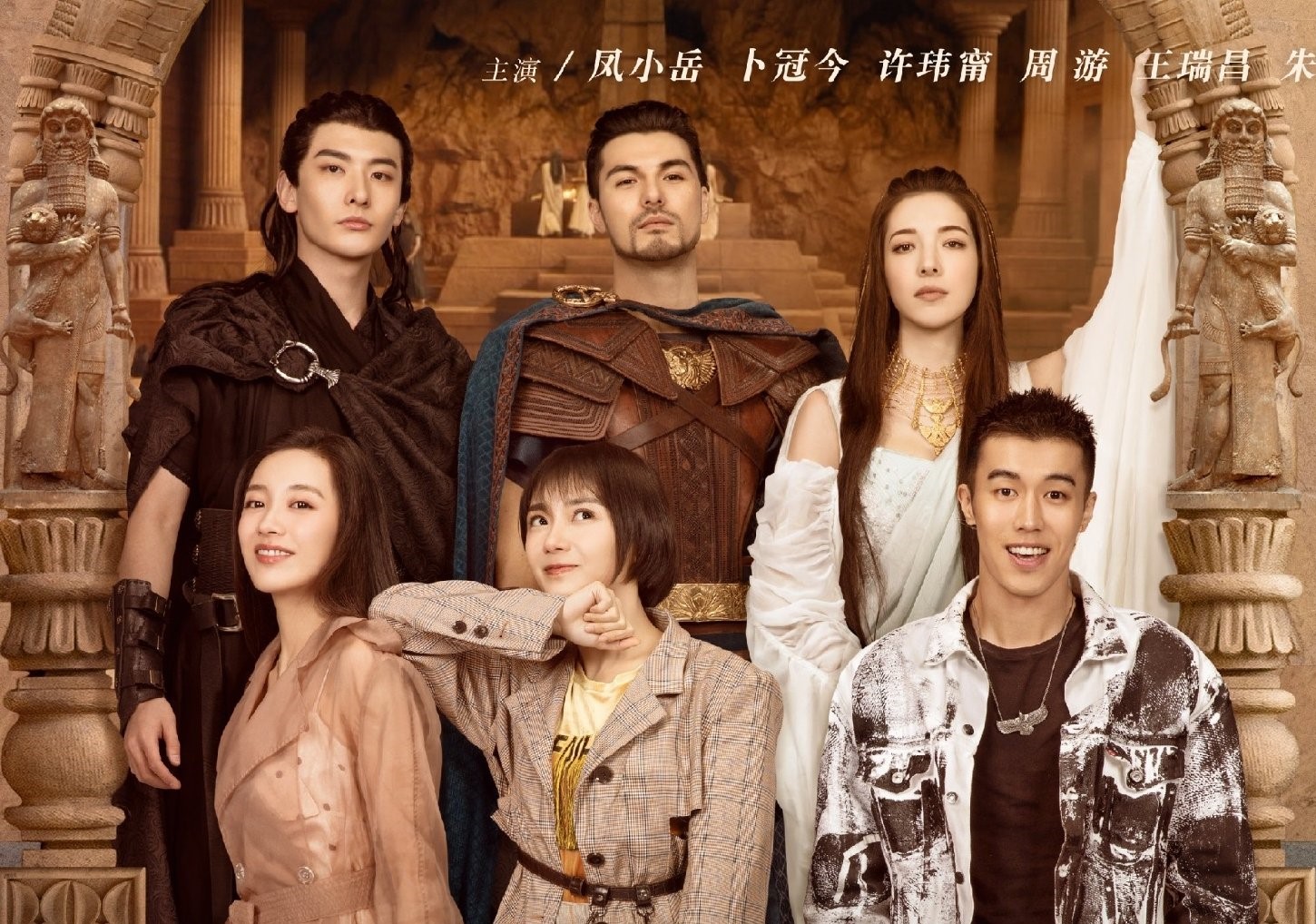 2021年10月定档上映的电视剧(2021年10月定档上映的电视剧火红年华)