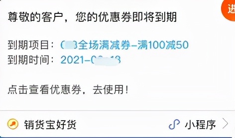 感恩节、双十二、双旦如何做活动？我们来点不一样的