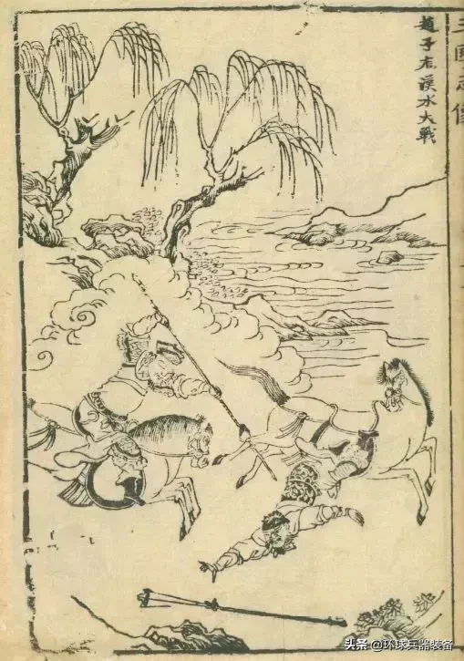 完美武将:赵云兵器大盘点