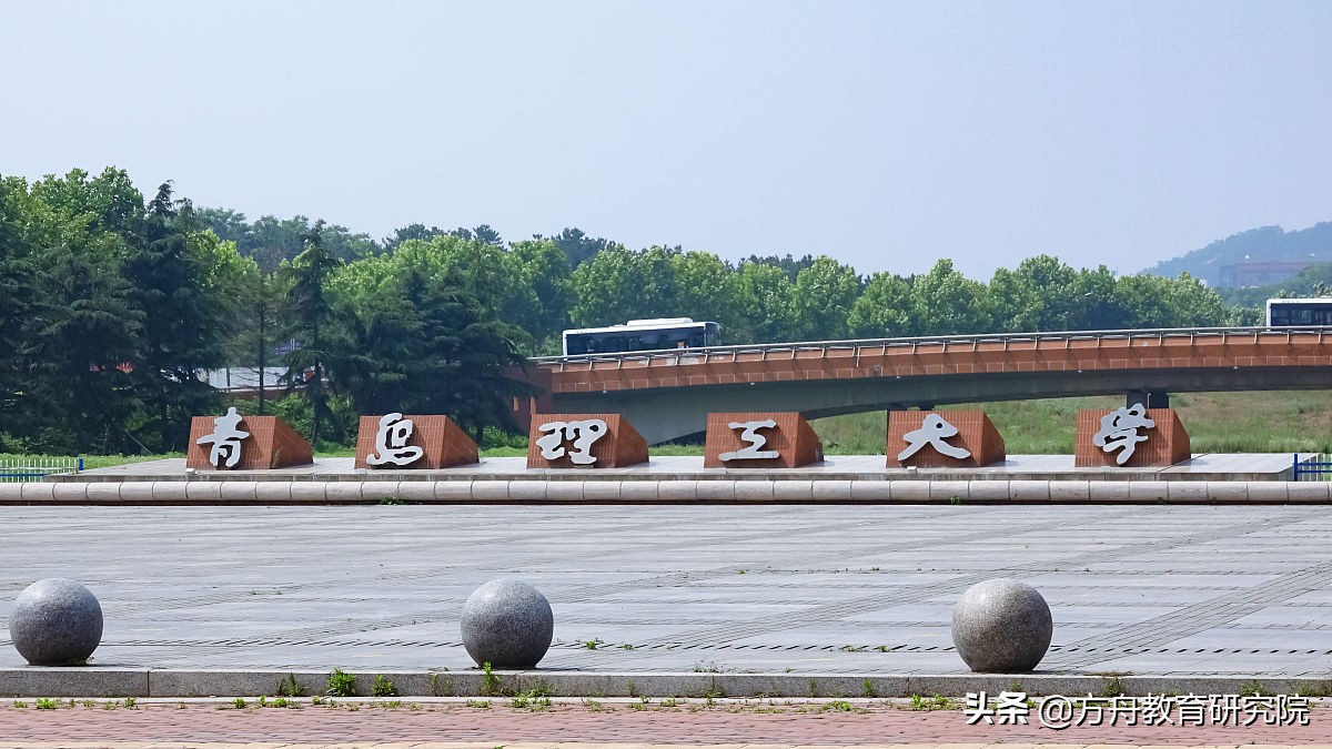 臨沂:擬組建臨沂大學醫學院,青島理工大學臨沂校區將遷至主城區