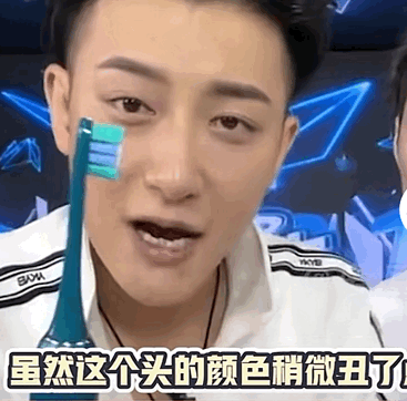 黄子韬带货首秀2.3亿，快手电商驶向年轻化