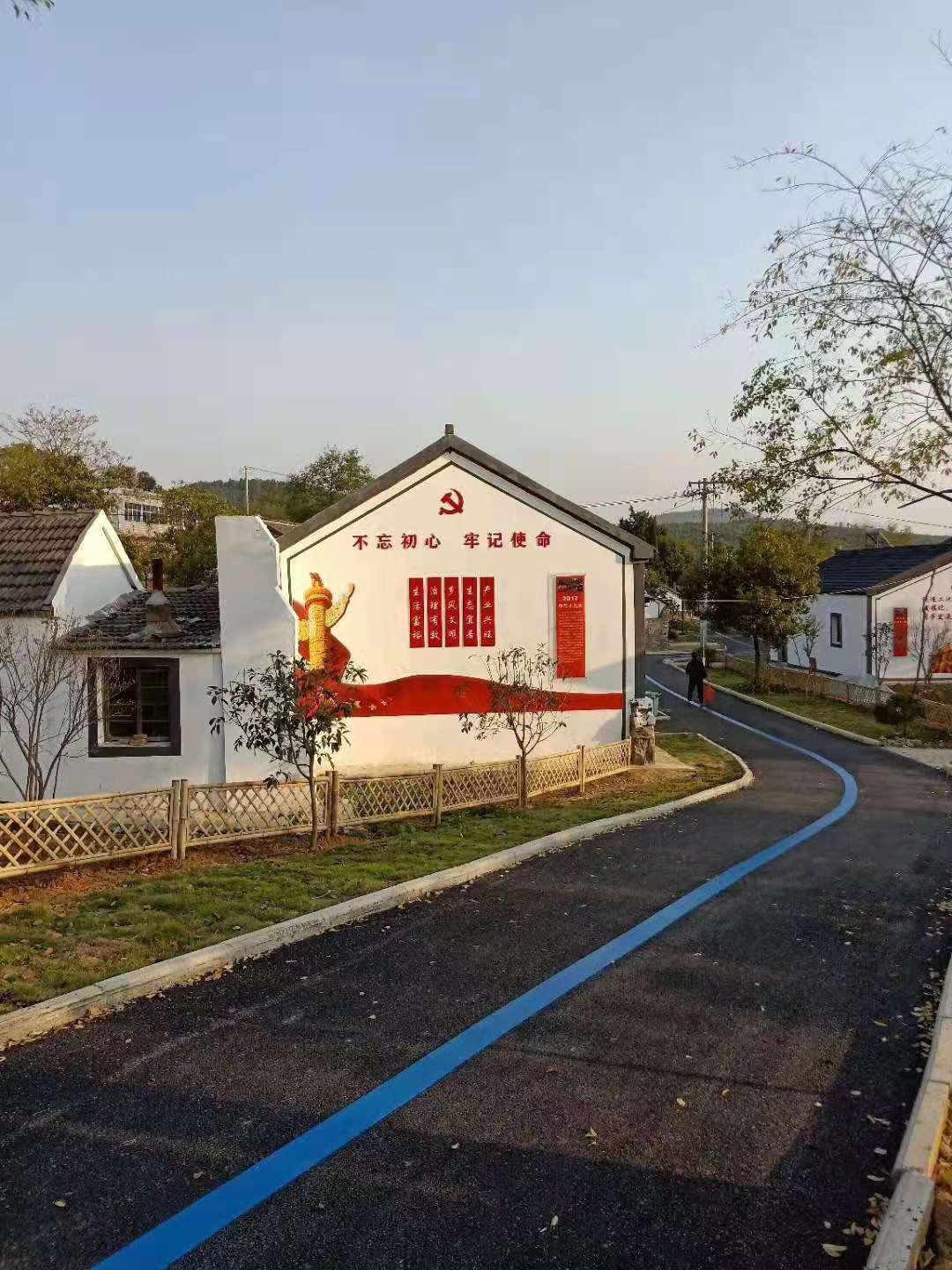 和县：抢抓新机遇 实现新跨越，为全面建设现代化滨江生态产业新城而努力奋斗