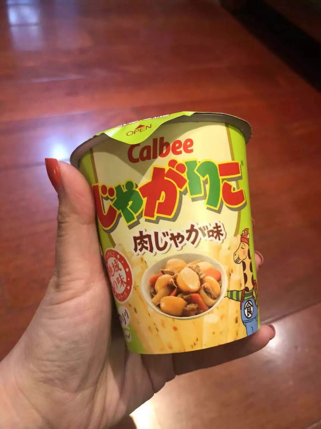 以身试吃13款薯片，我终于找出了薯片界的“扛把子”