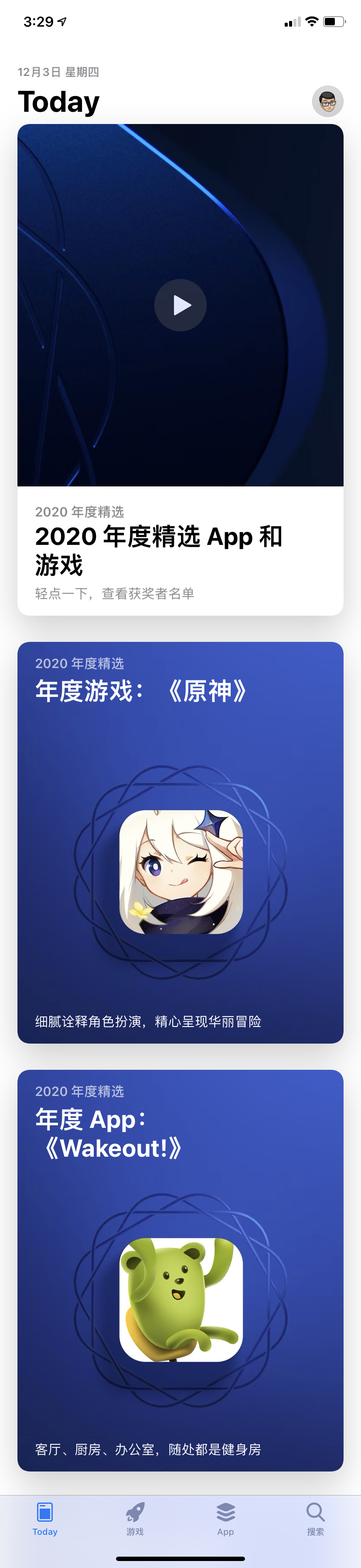 iPhone实现长截图的五大方法，没想到最好用的是这个App