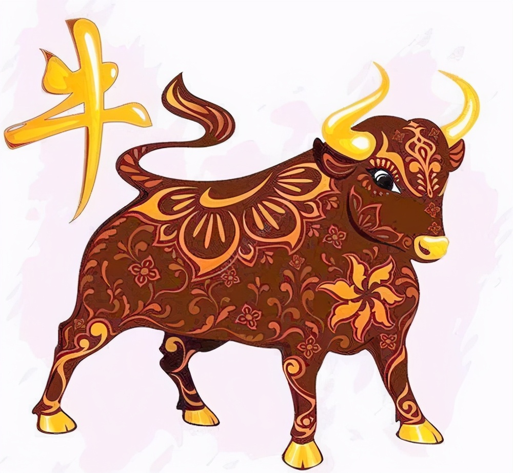 292年属什么生肖 2020年是属什么 - 时代开运网