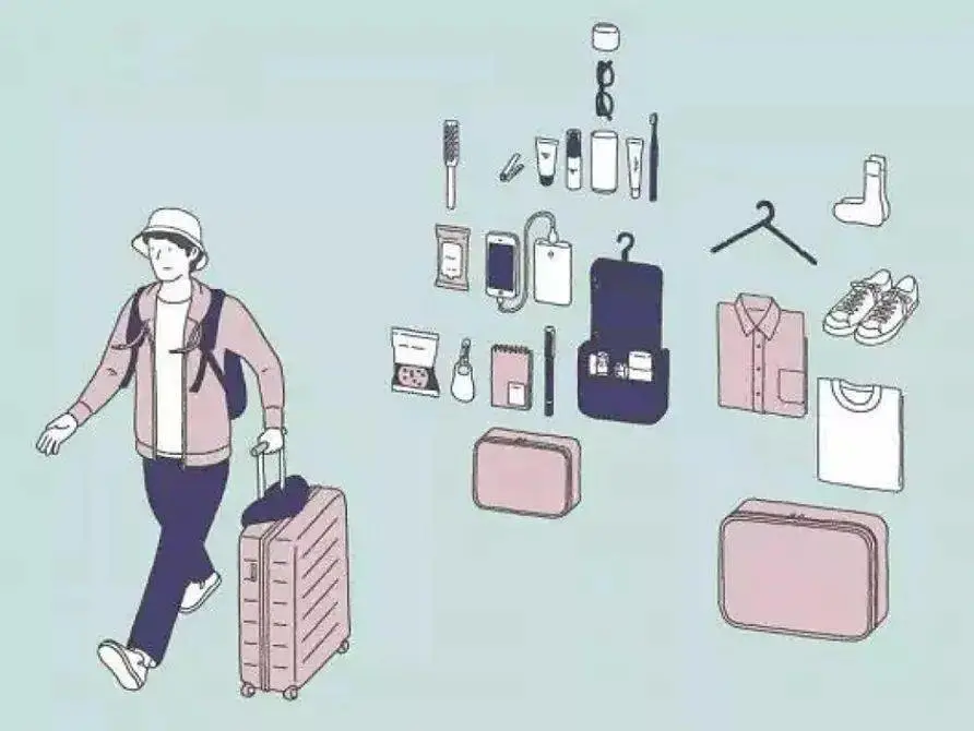 优微推荐丨叮！开启暑假模式，离校注意事项请查收