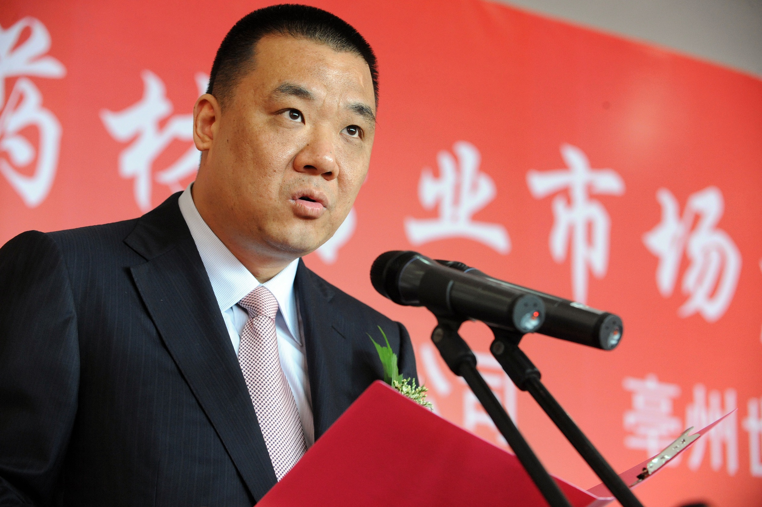 康美药业掌门人跌落财富榜:曾虚增营收贿赂官员,现仍