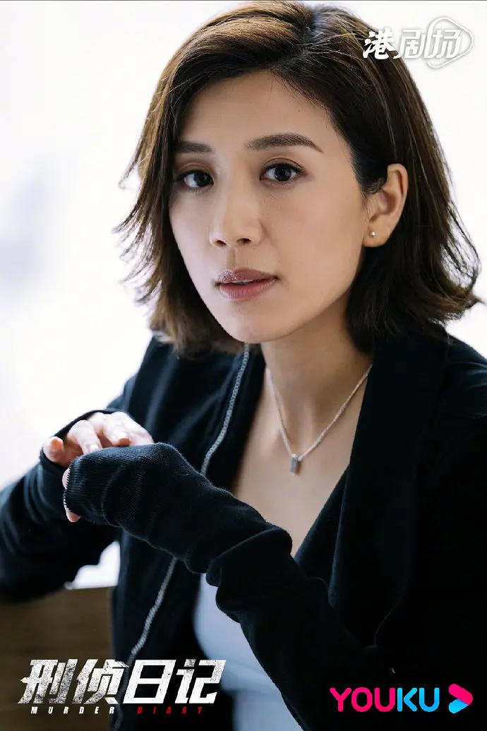 《刑侦日记》大结局：悬疑感太弱，这种感情线下一季别再出现了