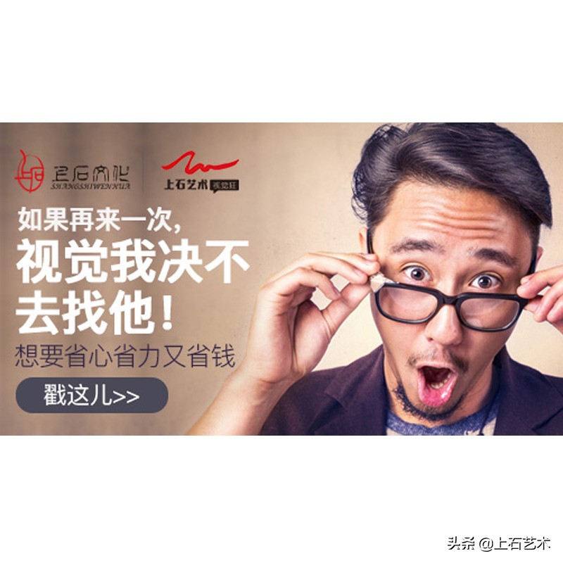 淘宝店标多大（店铺的尺寸多大合适）