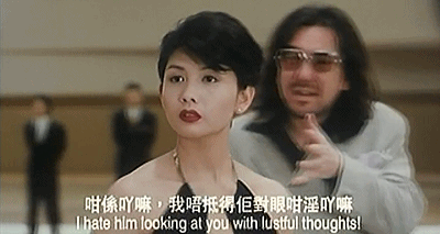 26年前這部港片，邱淑貞“破尺度”出演，王晶親自為她量身打造
