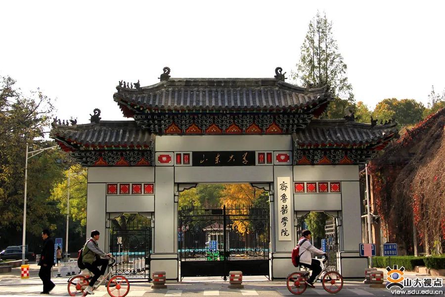 从科研支持到子女教育，这所高校引才不来虚的！