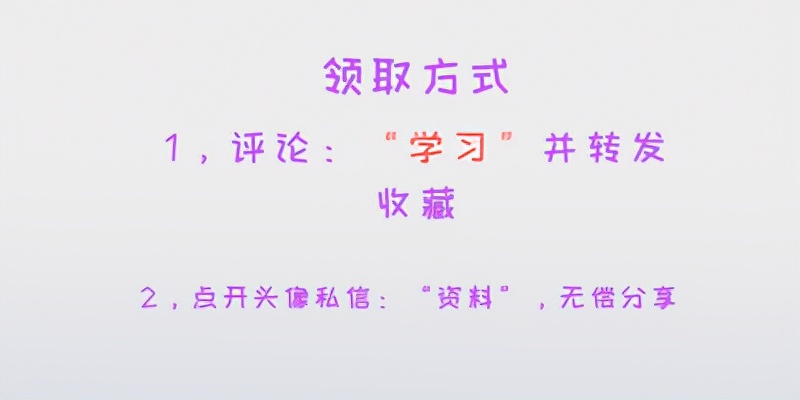 财务岗位中，出纳和会计的区别和联系，一次性了解清楚