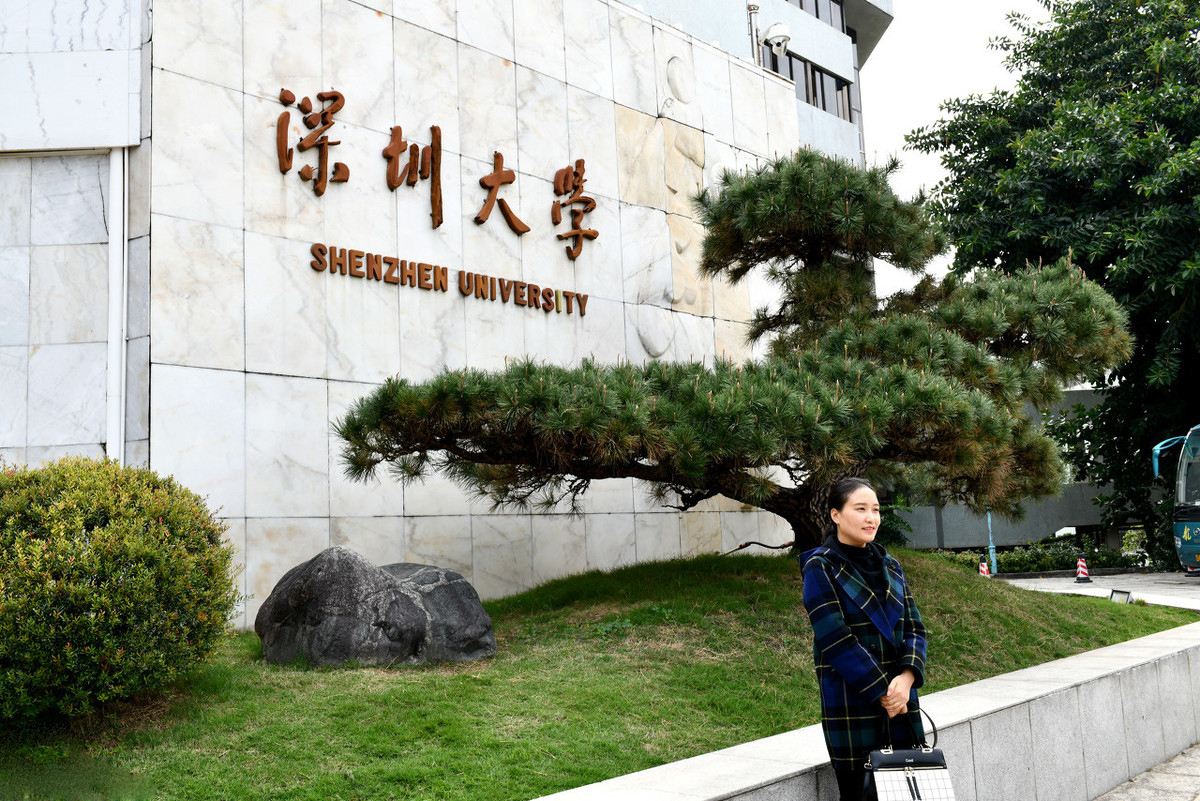 考研学校：北上广等发达地区普通一本VS偏远211大学，如何选择？