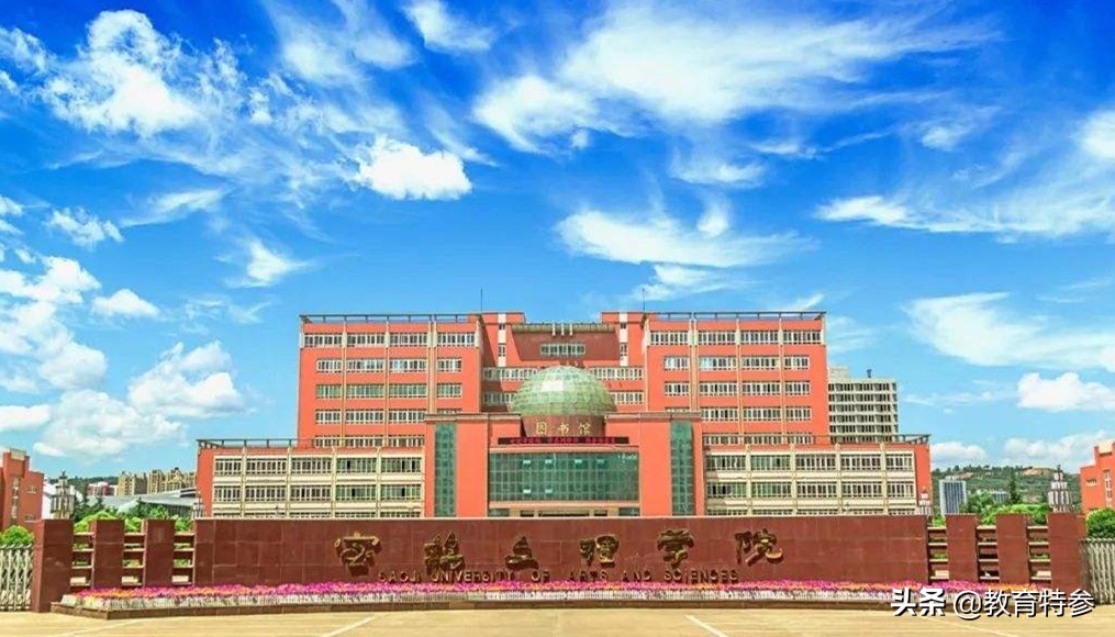 2020年，这16所“学院”有望更名大学，有你母校吗？