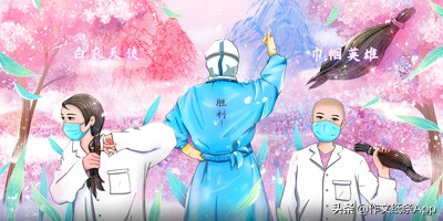 2020语文高考满分作文范文，值得备考背诵：疫情中的感动与力量