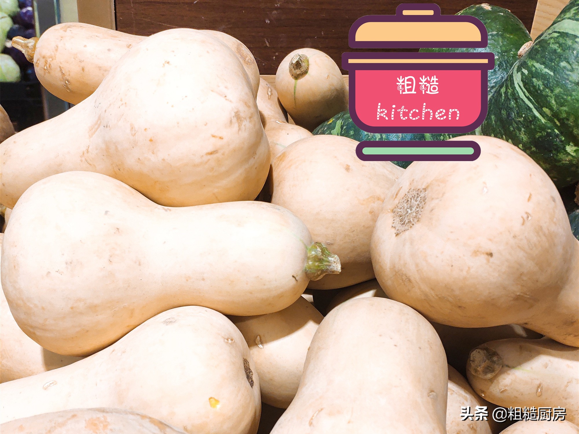 南瓜品种有哪些（9个品种南瓜各有特色的吃法）