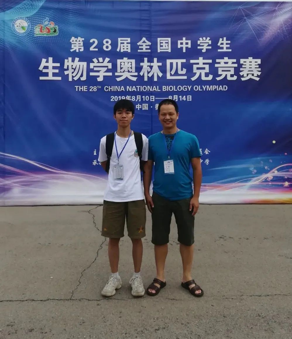 恭喜南安一中！全国200强