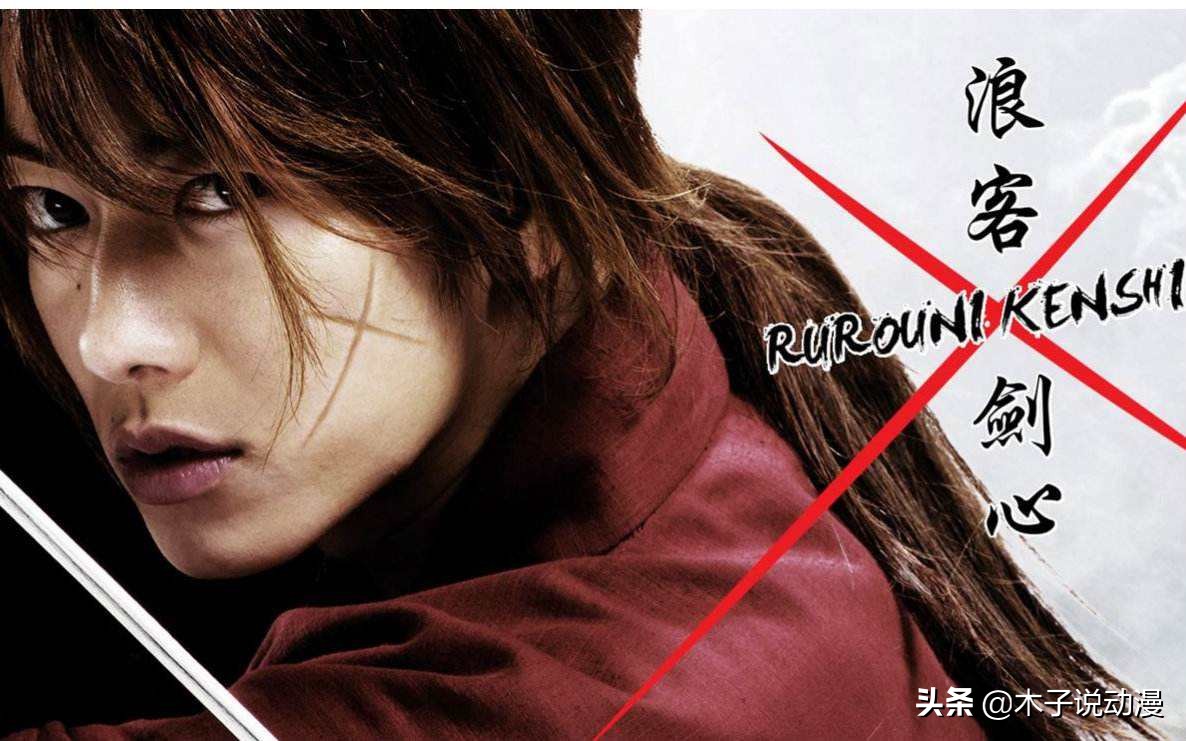 真人毁动漫？你怕是没看过这四部，影响力远超动漫！