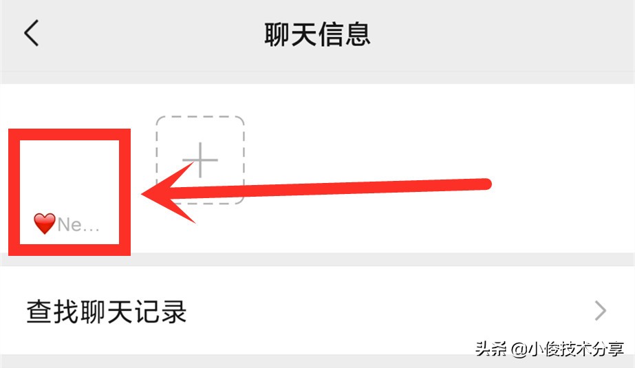微信怎样隐藏好友发的朋友圈广告？3种方法，快速屏蔽好友朋友圈