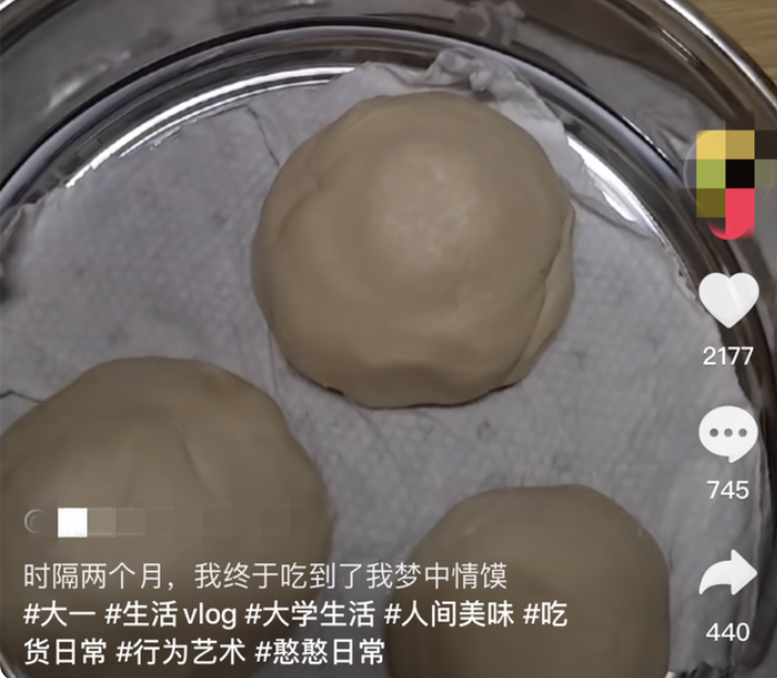 江西一高校学生在宿舍蒸馒头，并录视频放“狠话”，结果悲剧了